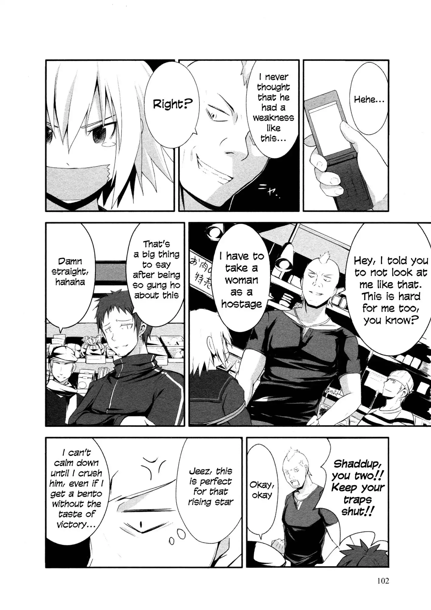 Ben-to Zero: Road to Witch Chapter 4 3